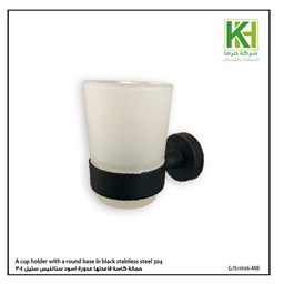 Show details for A cup holder with a round base in black stainless steel 304 Picture of A cup holder with a round base in black stainless steel 304